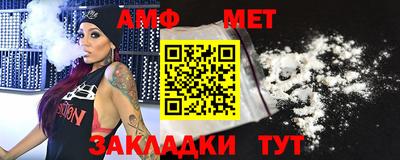 дистиллят марихуана Бугуруслан