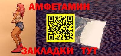 МДПВ Волгодонск