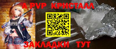МДПВ Волгодонск