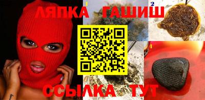 дистиллят марихуана Бугуруслан