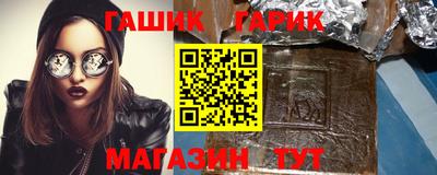 мескалин Волжский