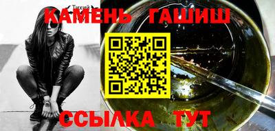 мескалин Волжский
