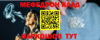 дистиллят марихуана Бугуруслан