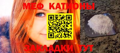МДПВ Волгодонск