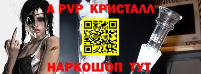 дистиллят марихуана Бугуруслан