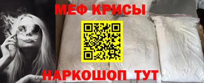 МДПВ Волгодонск
