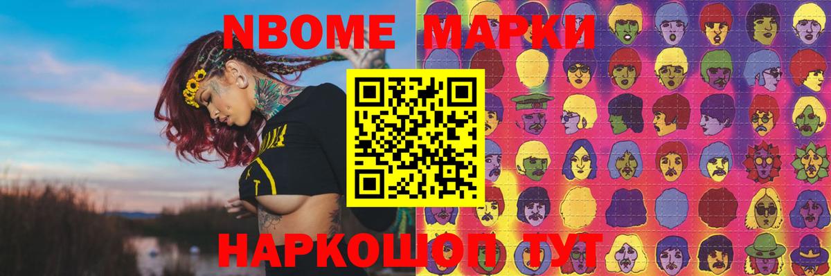 ЛСД экстази кислота  Зеленогорск  LSD-25 экстази кислота 