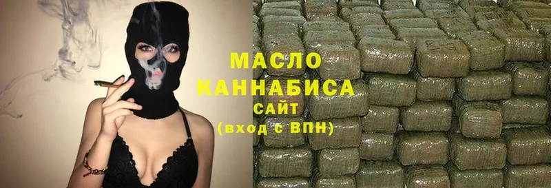 ТГК Wax  Зеленогорск 