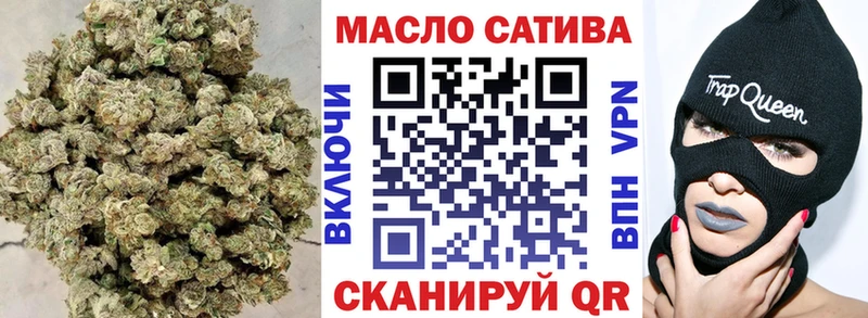 наркошоп Зеленогорск МЕГА зеркало ТГК Wax