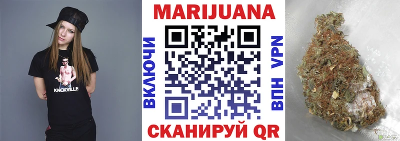 хочу наркоту  OMG ССЫЛКА  Марихуана гибрид  Зеленогорск 